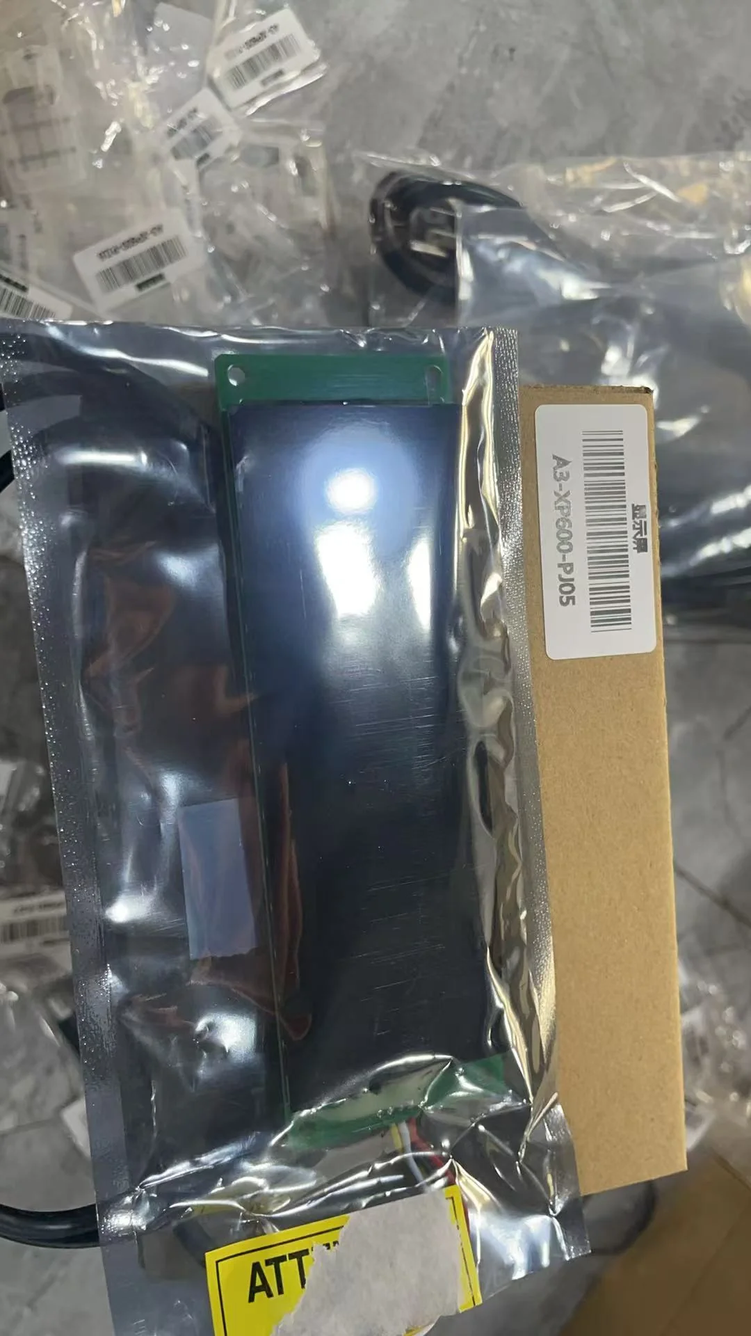 Product image 27